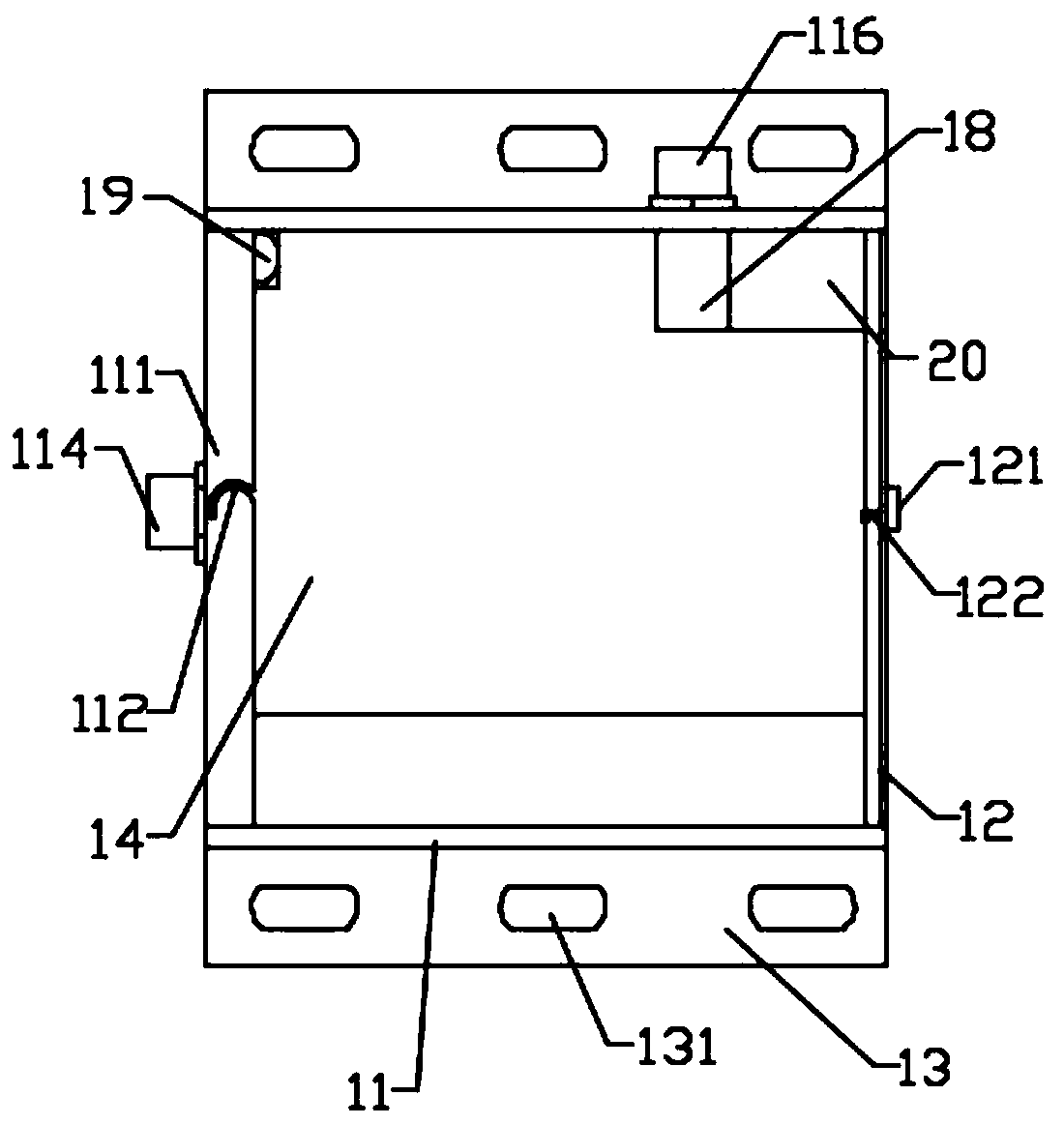 Intelligent constant-temperature system for effluent and implementation method