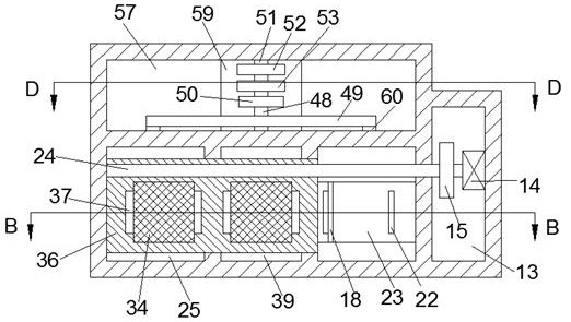 An electrostatic precipitator