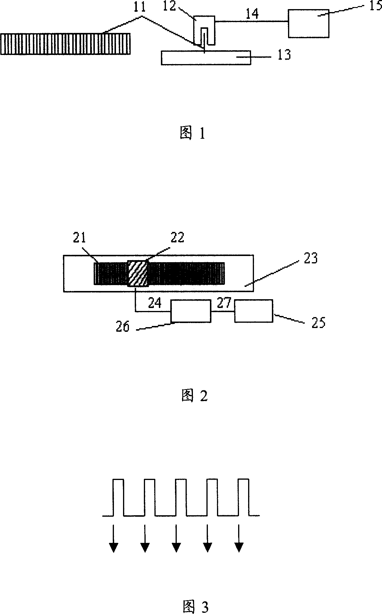 Printing device capable of adjusting output resolution ratio