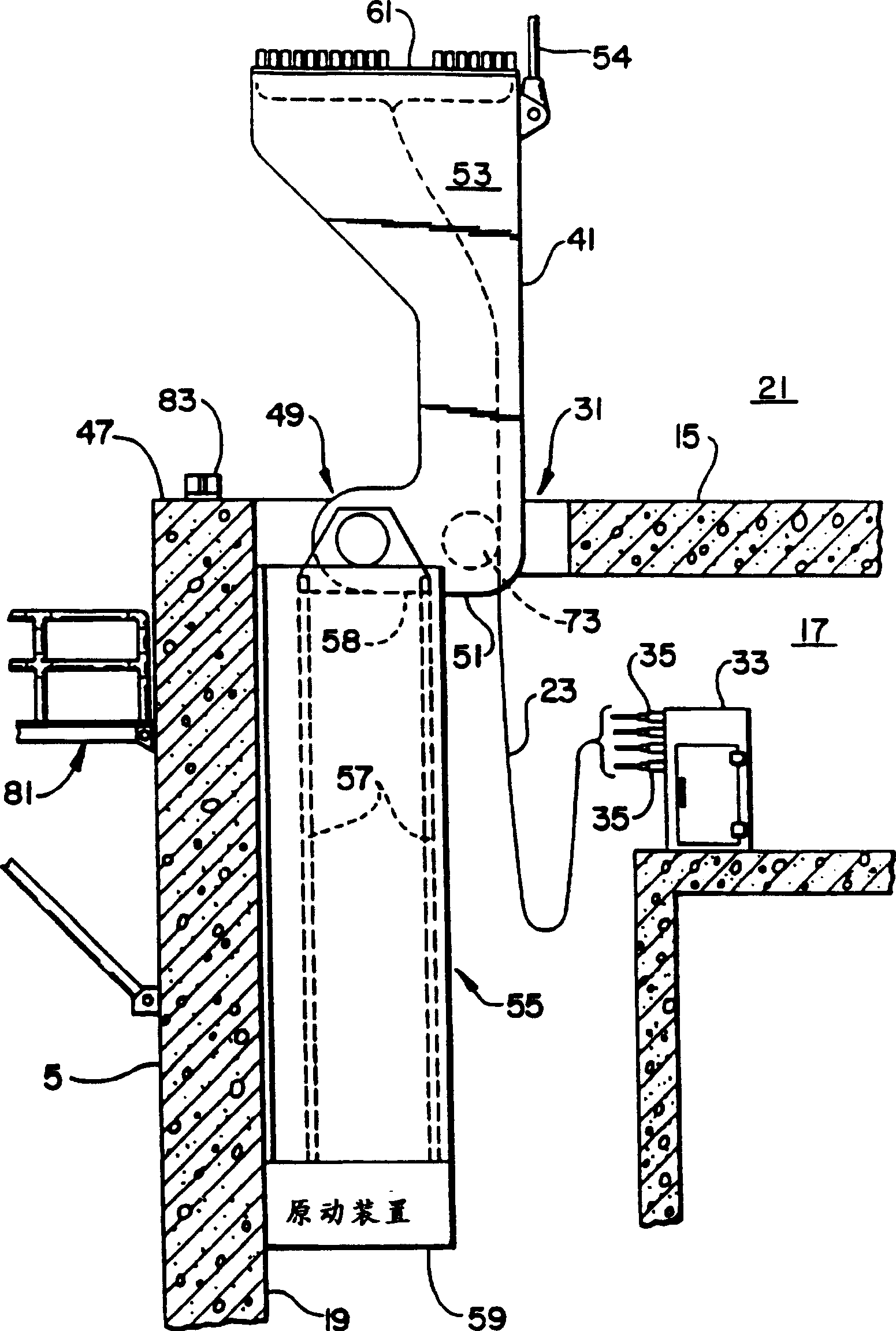 Movable cable wiring device head sealing device of reactor