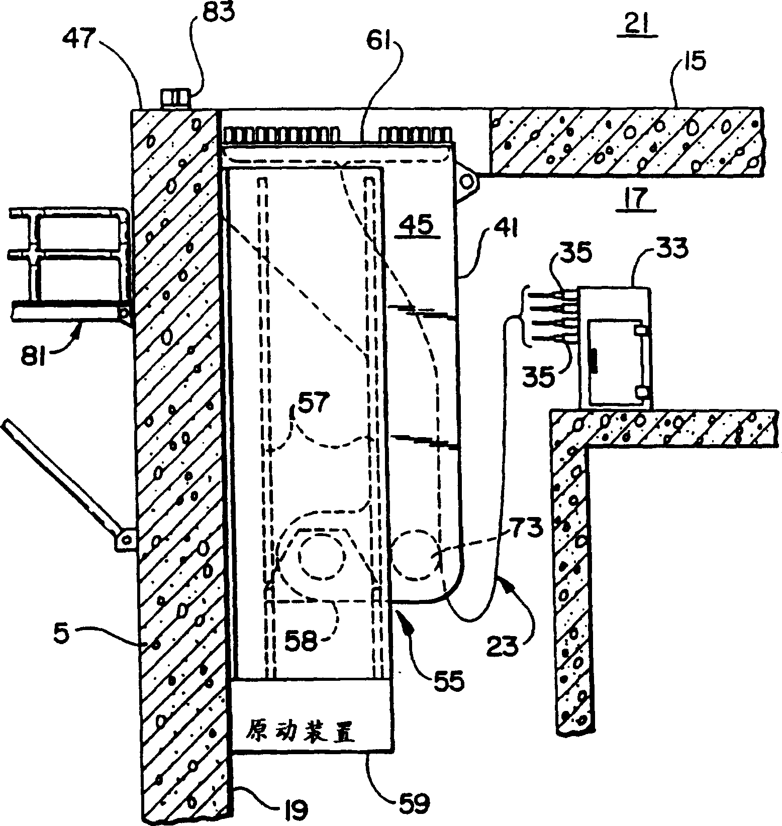 Movable cable wiring device head sealing device of reactor