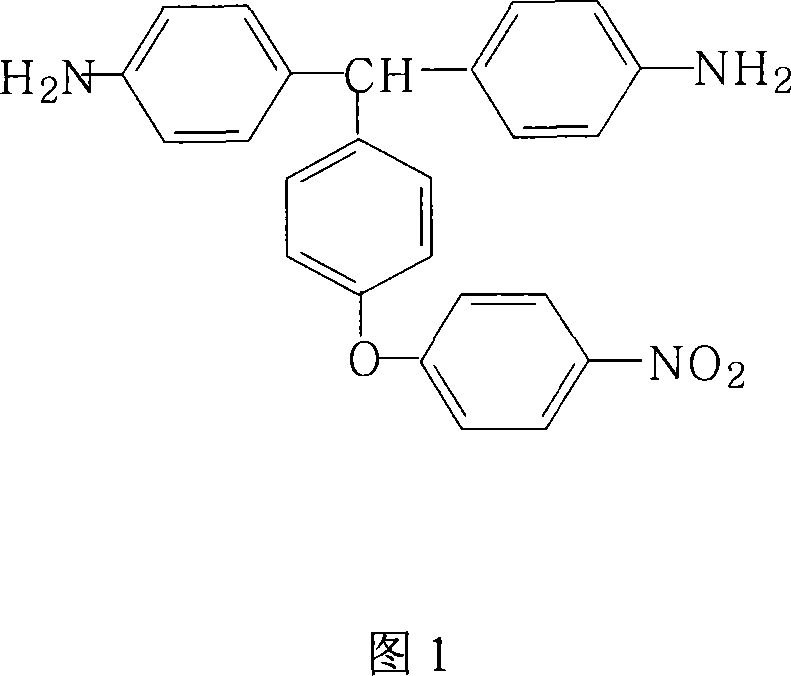 Preparation method for 4,4'-diamino-4''-(4-nitrophenoxy)triphenylmethane