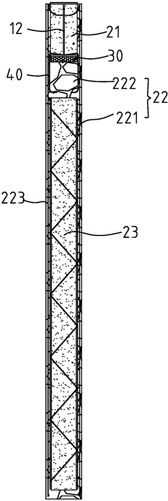 Connecting structure of steel structure and precast concrete plank