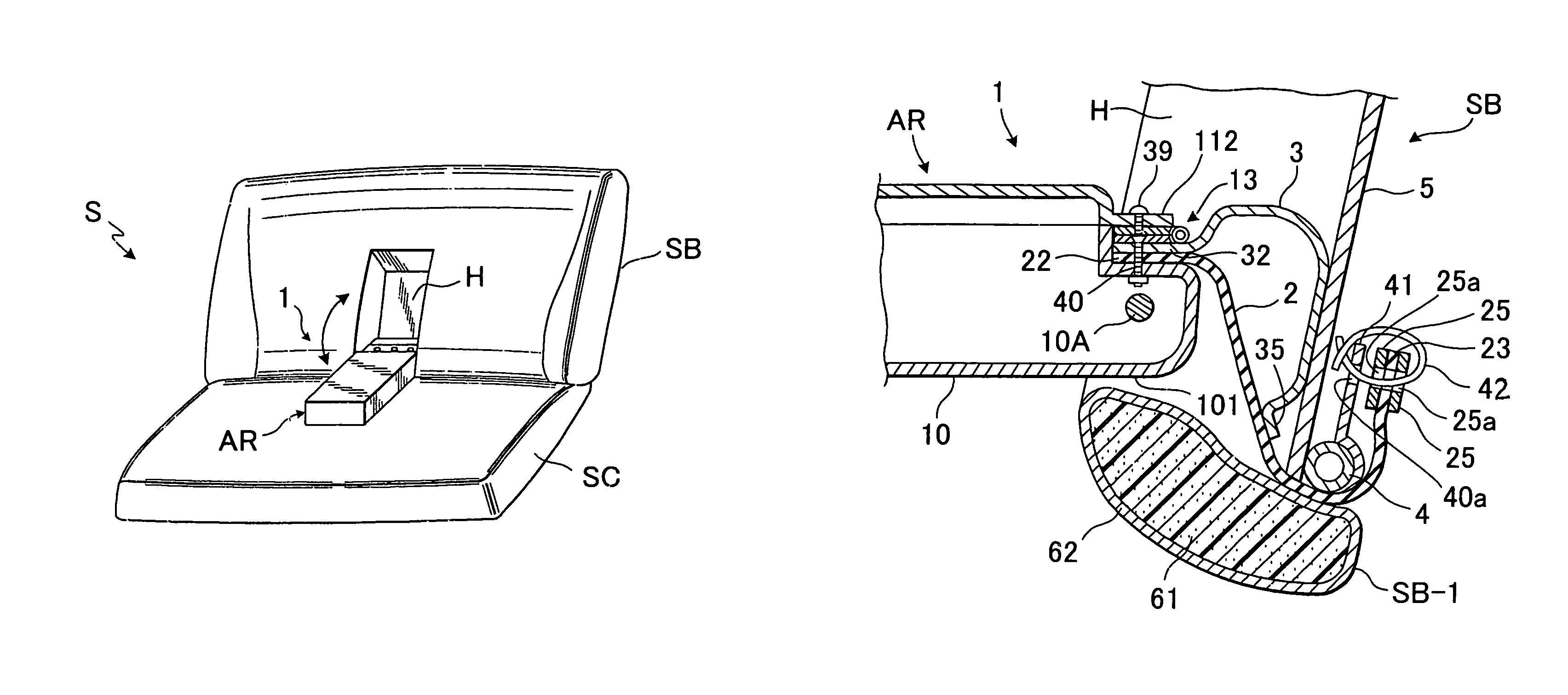 Armrest arrangement in automotive seat