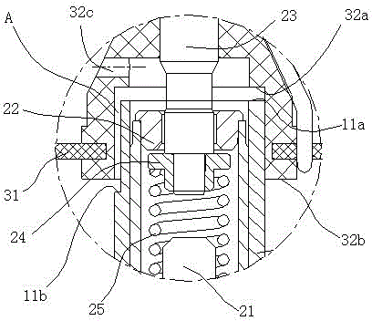 Electronic expansion valve