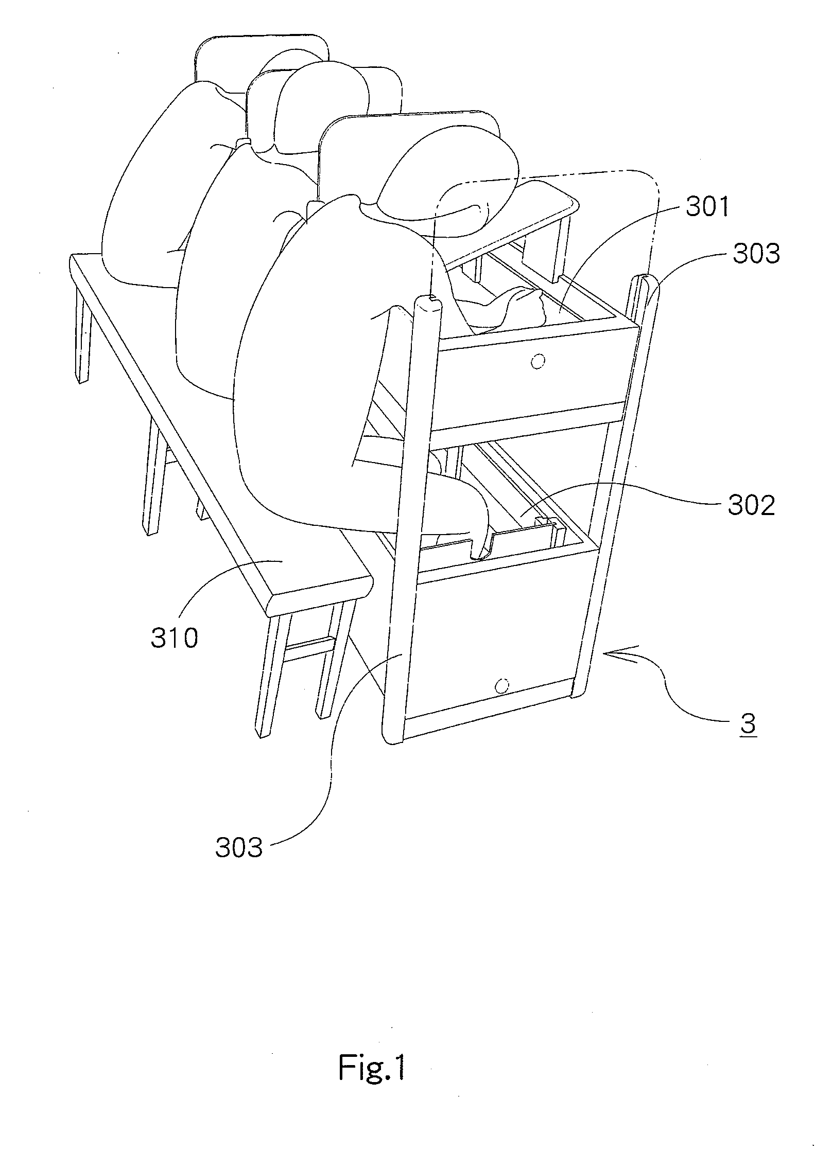 Mixing device for tub