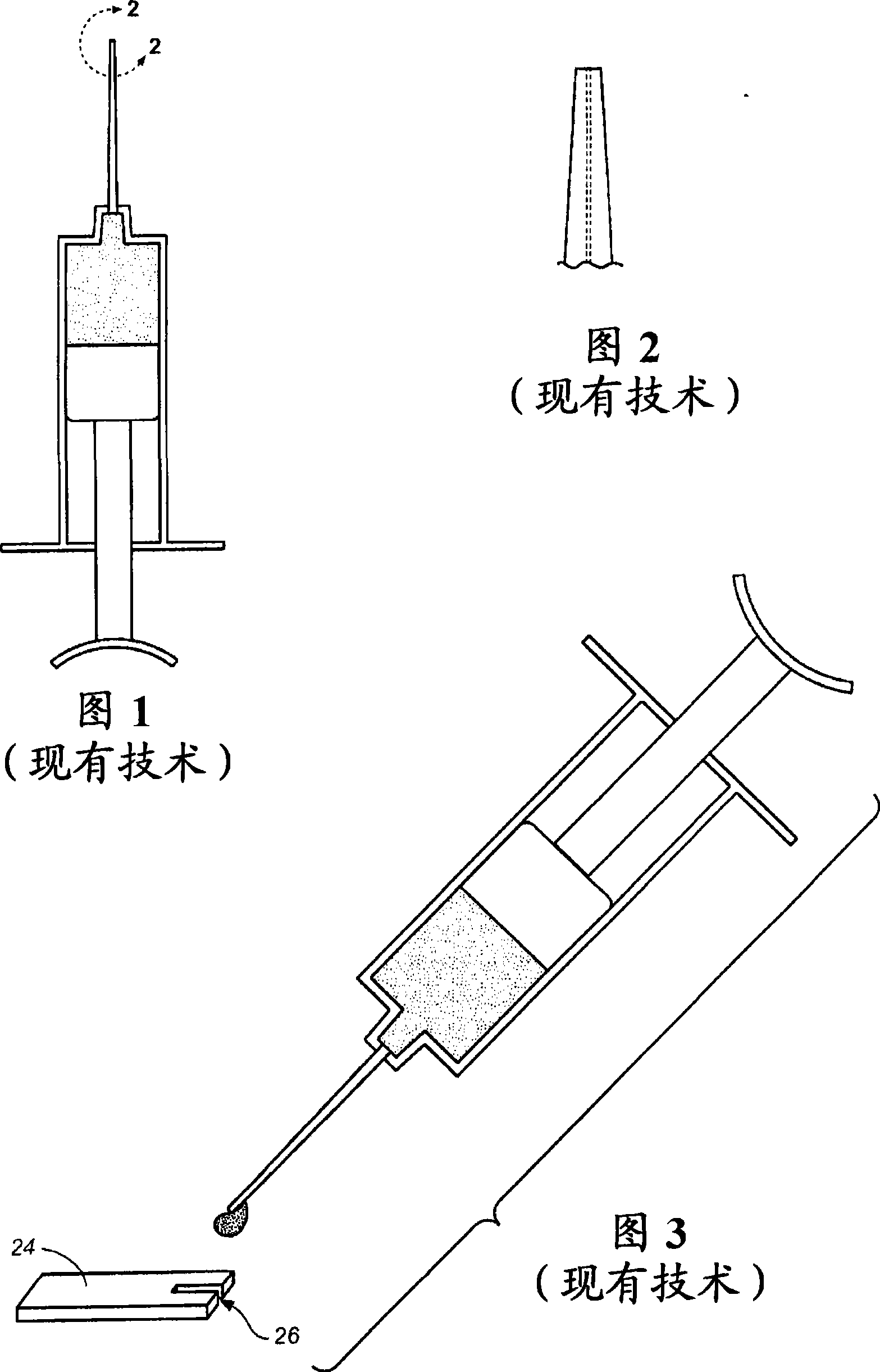 Syringe adapter