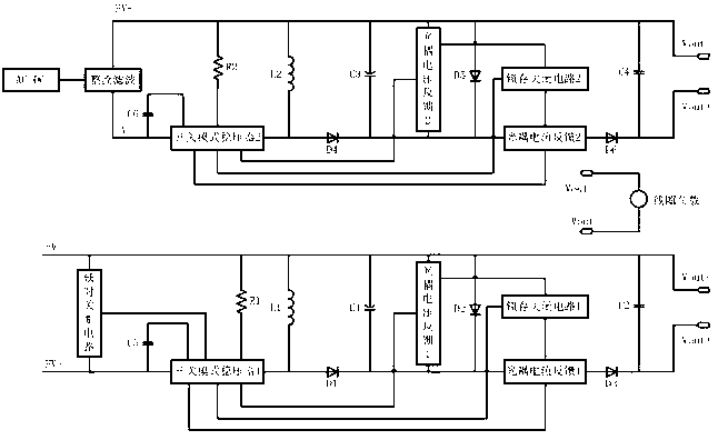 High-magnetic potential starting and low-magnetic potential maintaining type solenoid valve control module