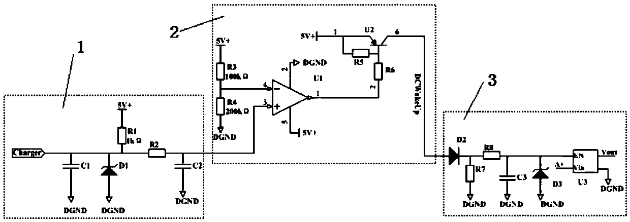 Charging wake-up circuit of battery management system