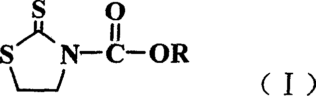 Method for preparing N-alkoxy carbonyl, thiazolethioketone derivative,s and usage