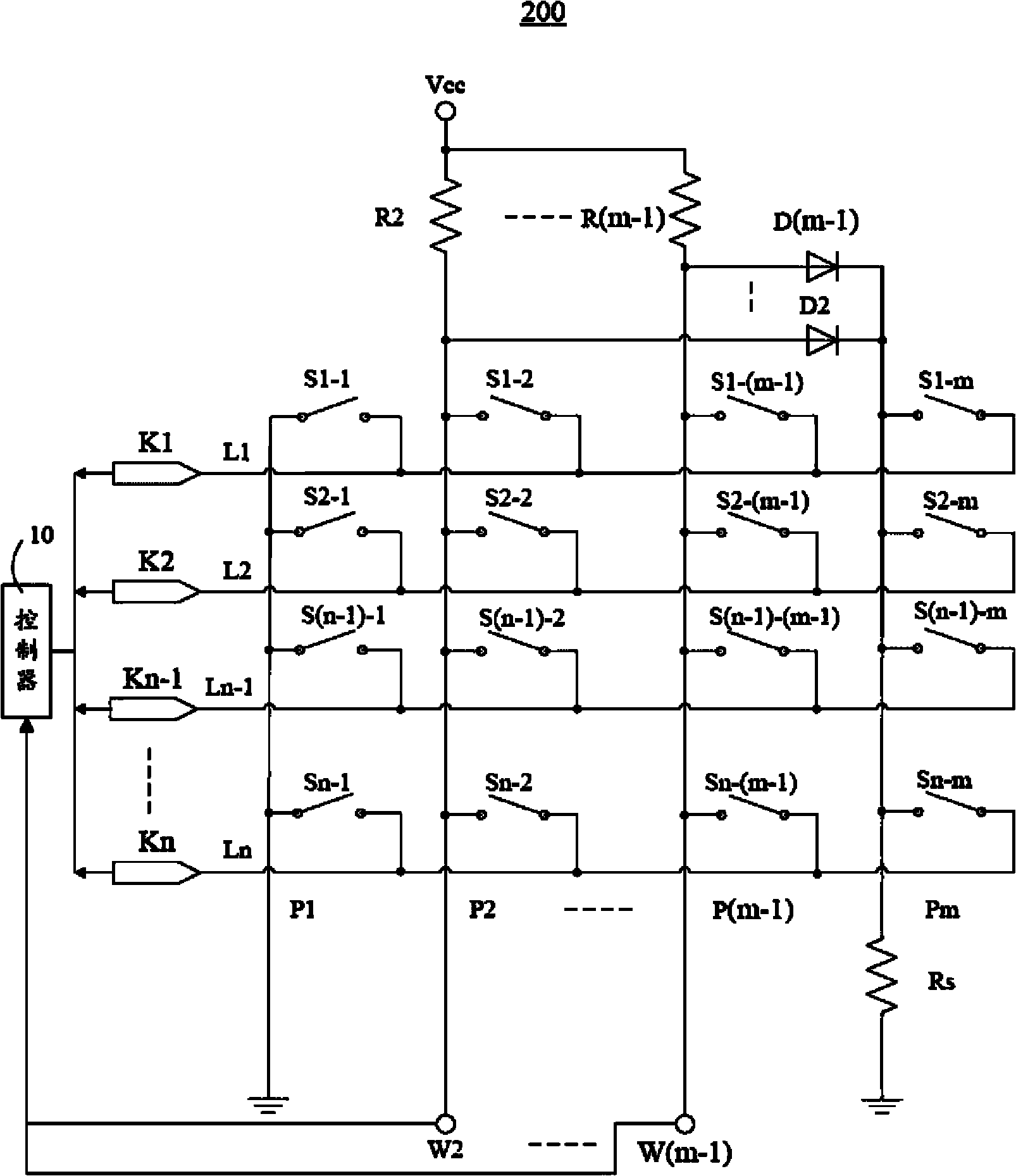 Circuit and method for scanning keyboard and electronic equipment