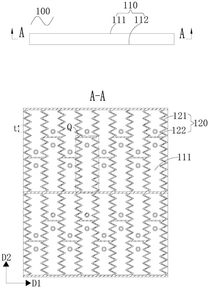 Sound absorption structure and device