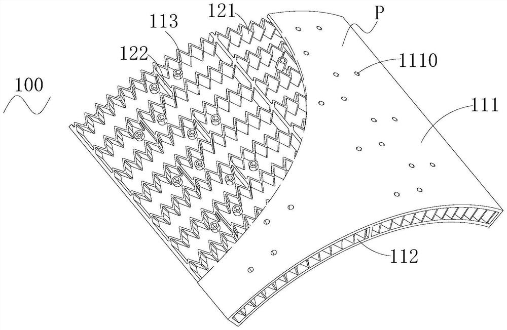 Sound absorption structure and device