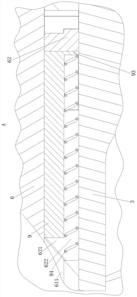 Submersible sewage pump