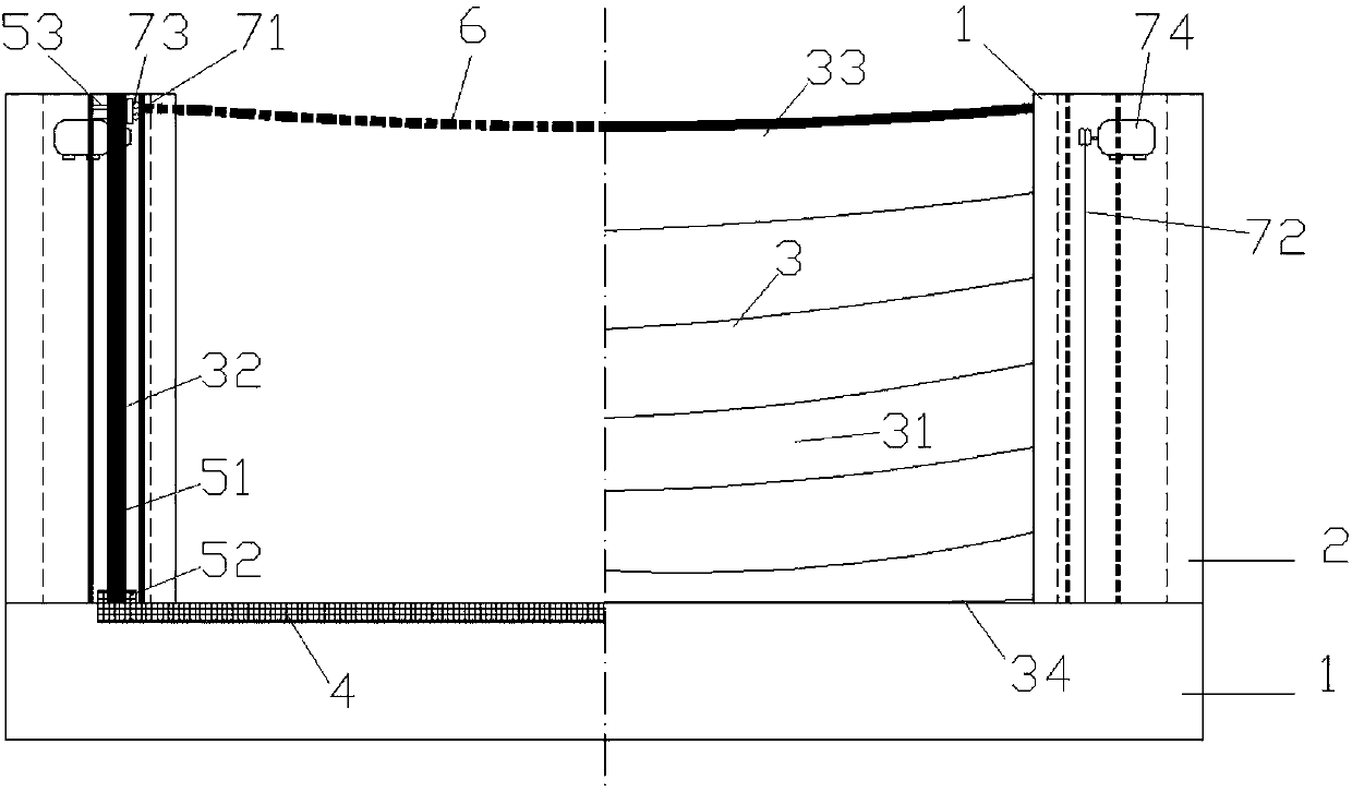 A pocket flexible retaining dam