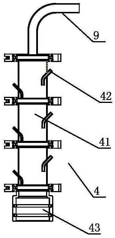 Adjustable isokinetic sampling system