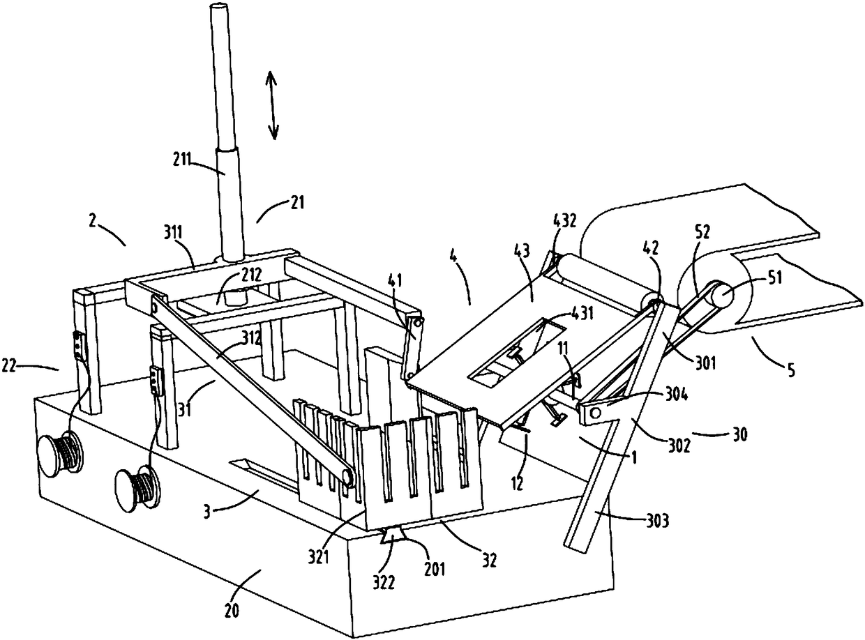 A sorting device for packaging with a supporting device