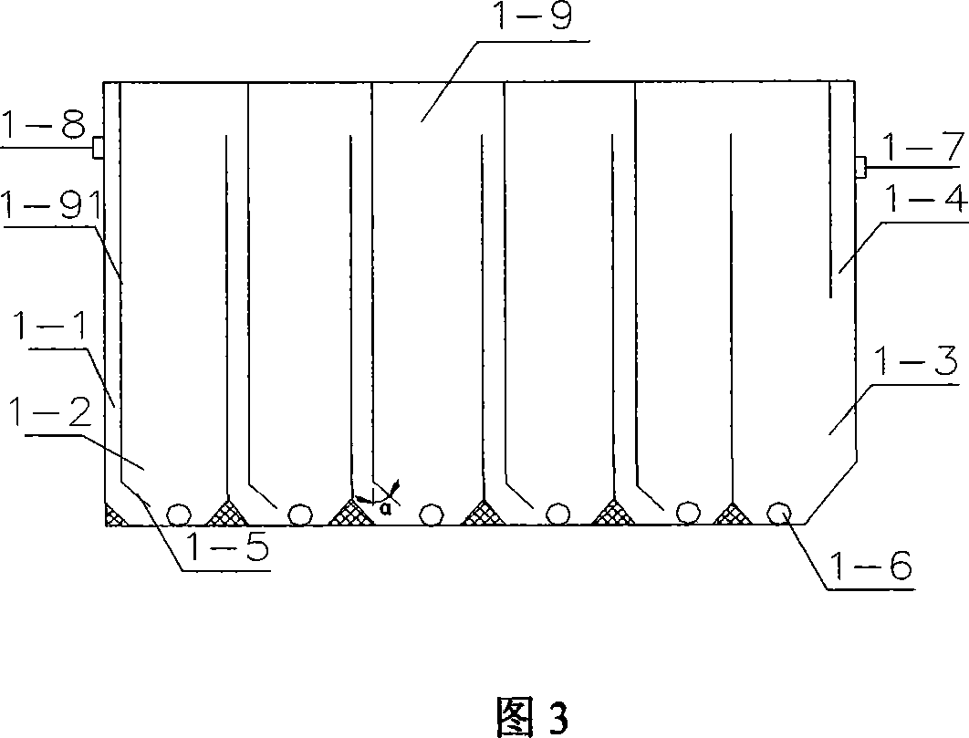 Equipment and method for treating wastewater difficult to be degraded by biology method of hydrolysis composite membrane
