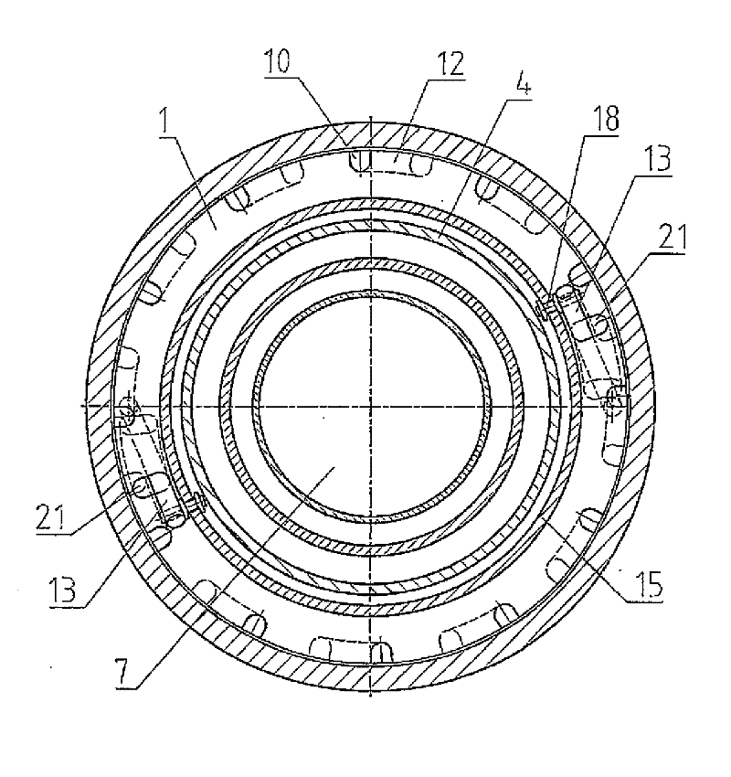 Swirl setting apparatus for a burner