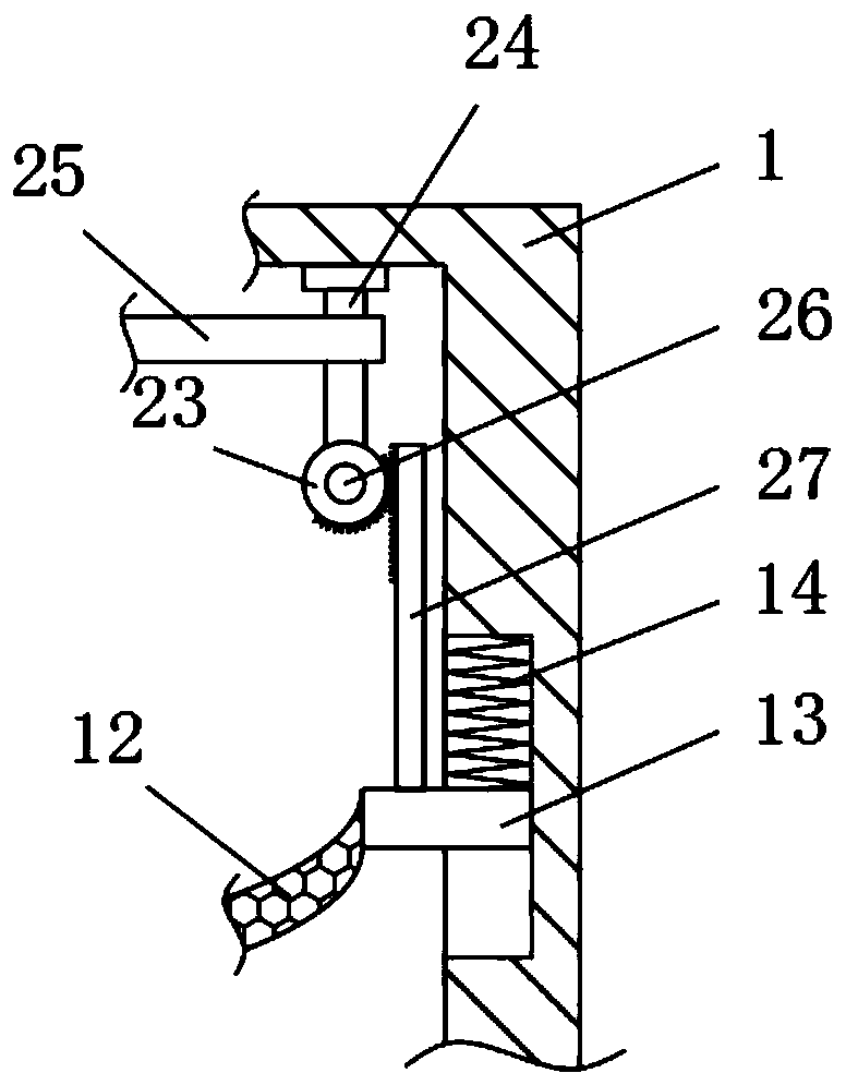 Seed screening device for agricultural planting
