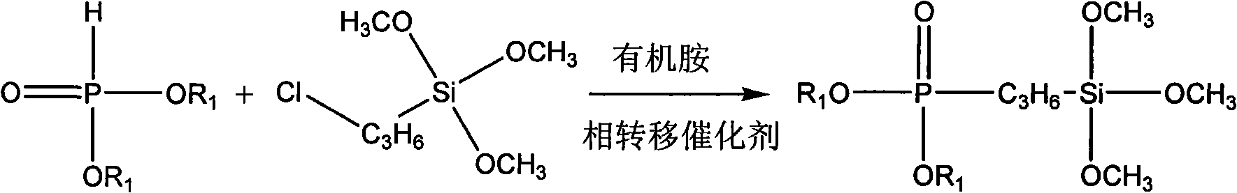 Method for preparing stabilizing agent for silicon antifreeze