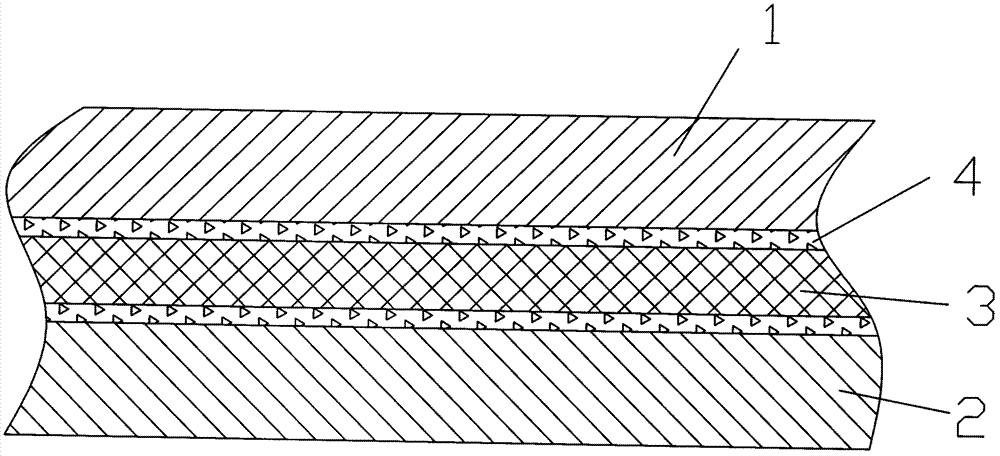 Composite section bar - Eureka | Patsnap