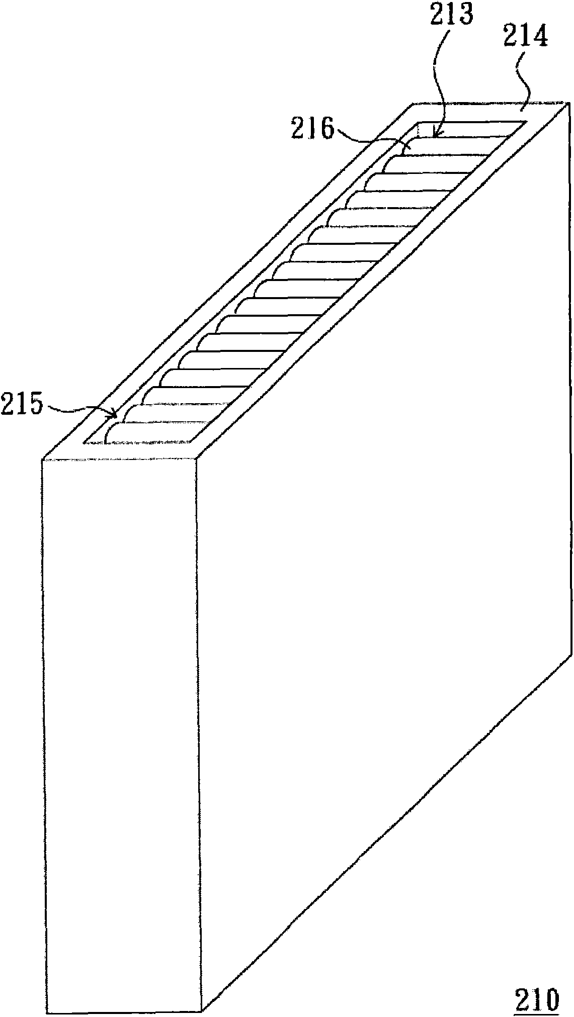 Light guide plate and back light module using same