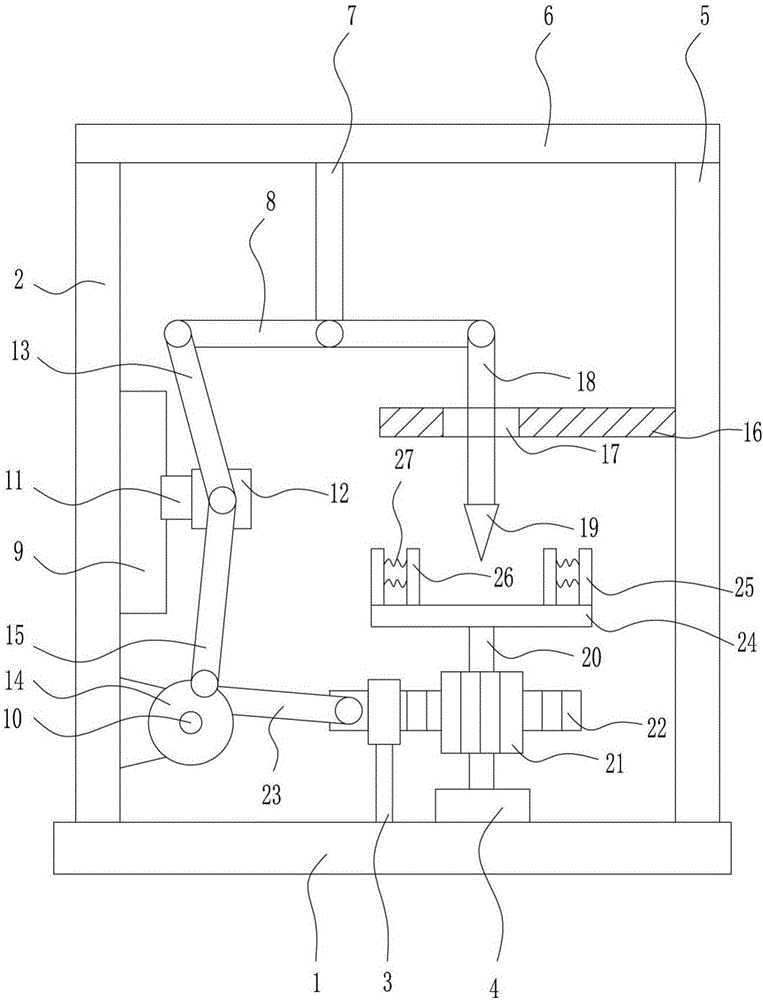 Shoe sole punching device for shoe production and processing