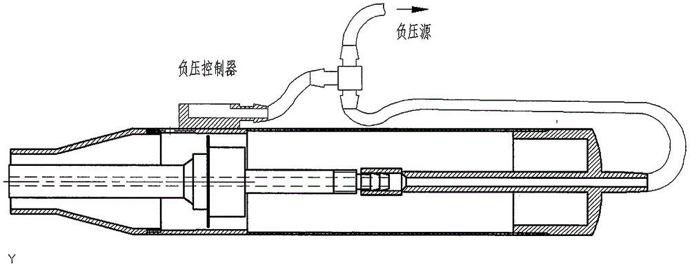 An Ultrasonic Suction Surgical System That Can Be Precisely Controlled