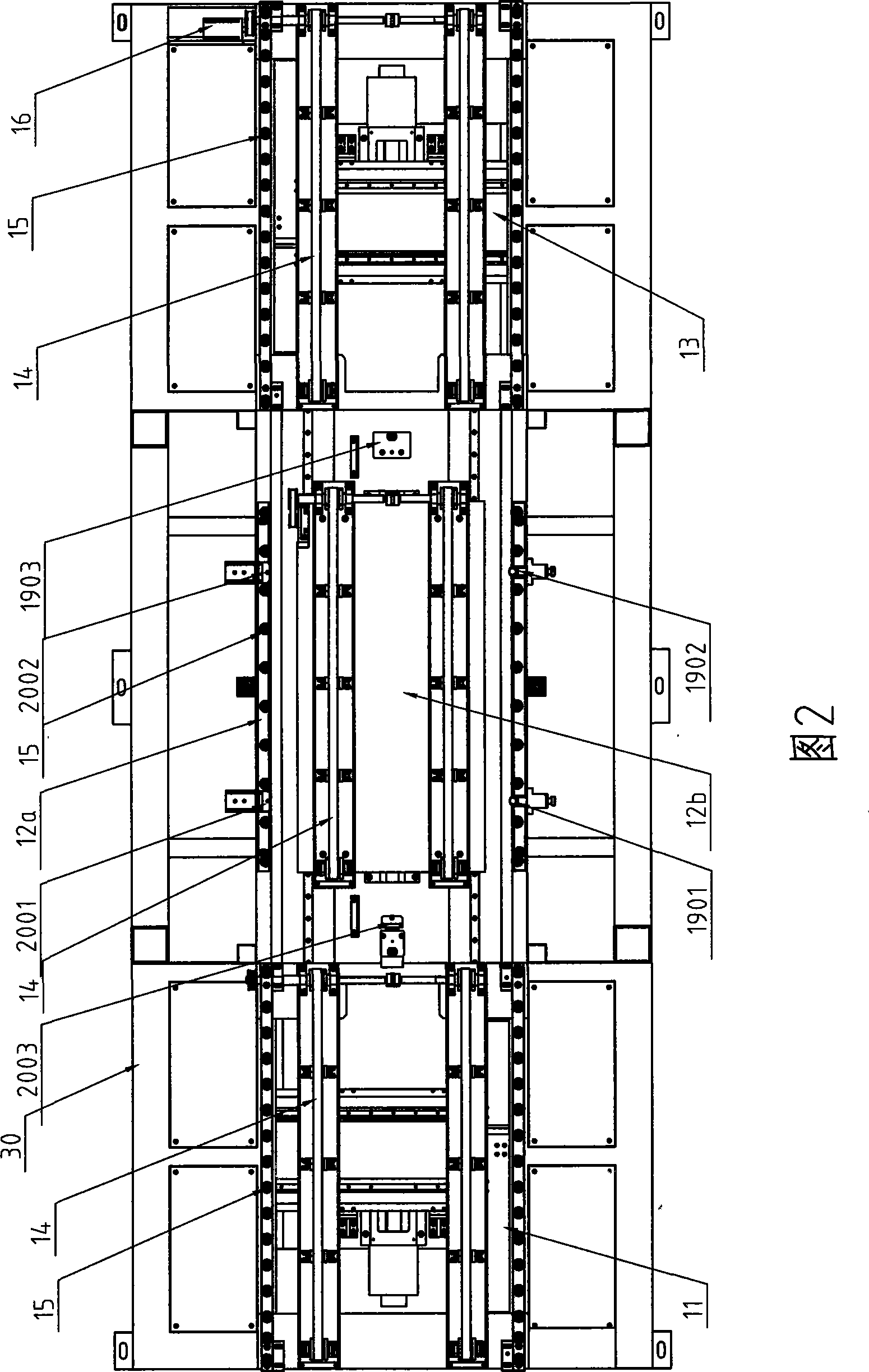 Solar energy film battery laser engraving device and method