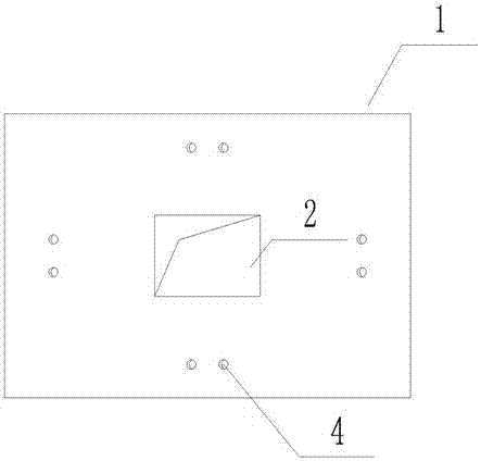 Anti-falling prefabricated floor slab unit