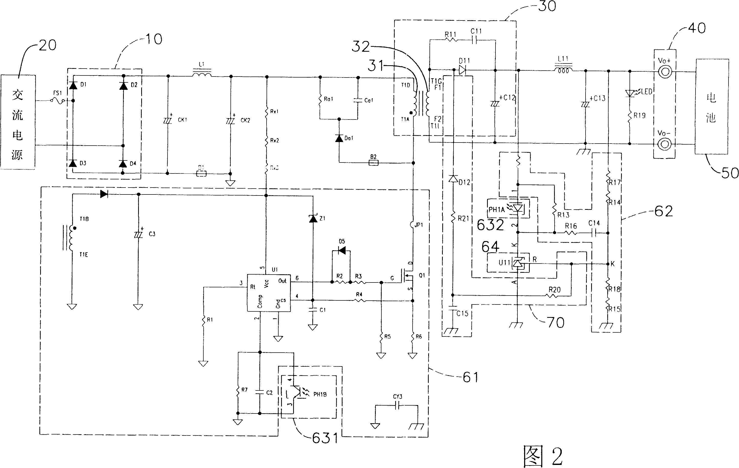 Charger circuit with output voltage compensation