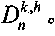 Method and instrument for constructing tri-item probability distribution demonstration model