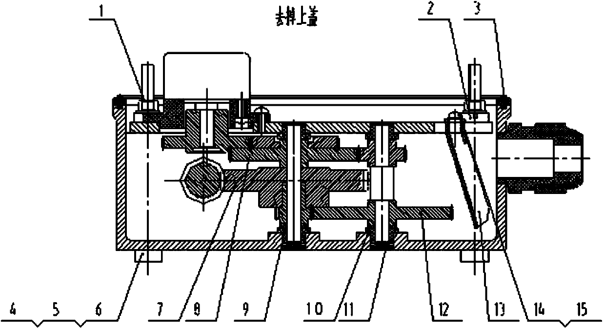 Gapless gear transmission multifunctional limiter