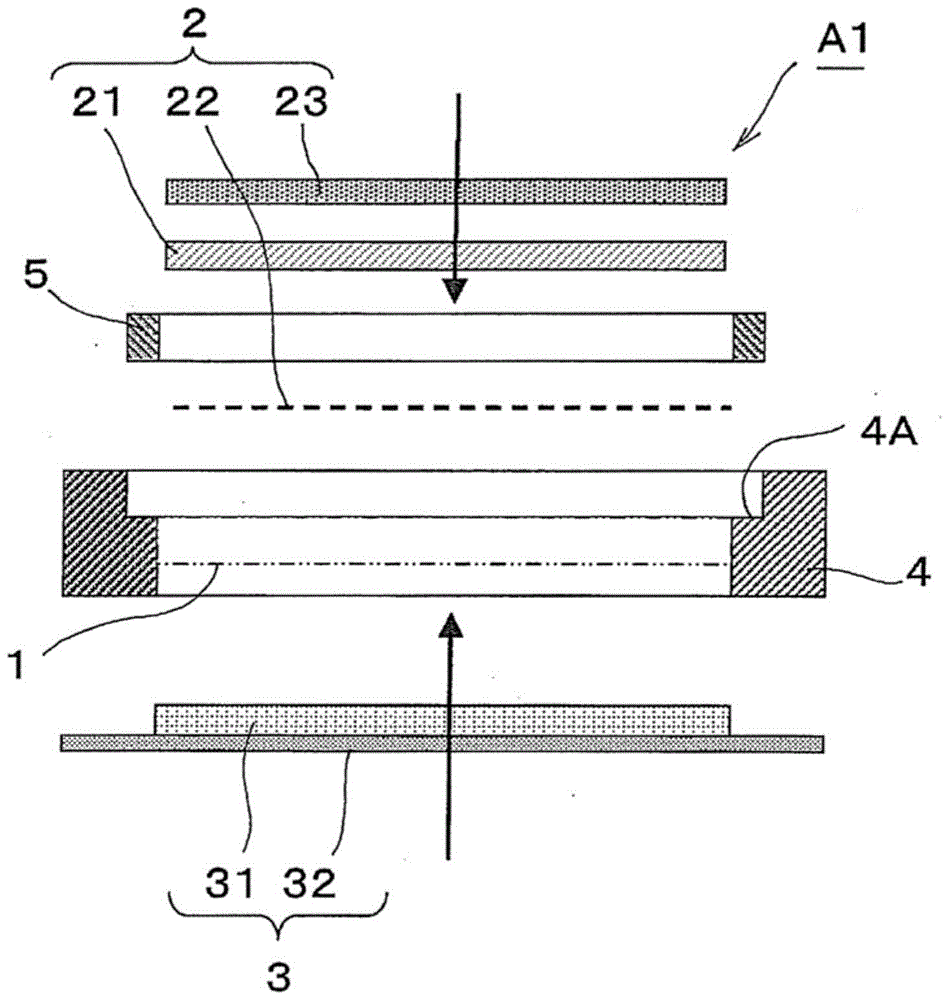 air battery