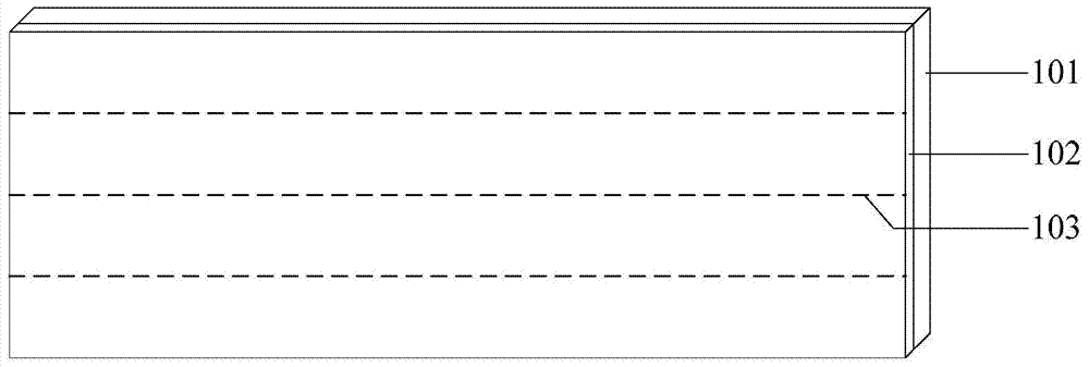 Light guide plate and preparation method thereof, backlight module and display device