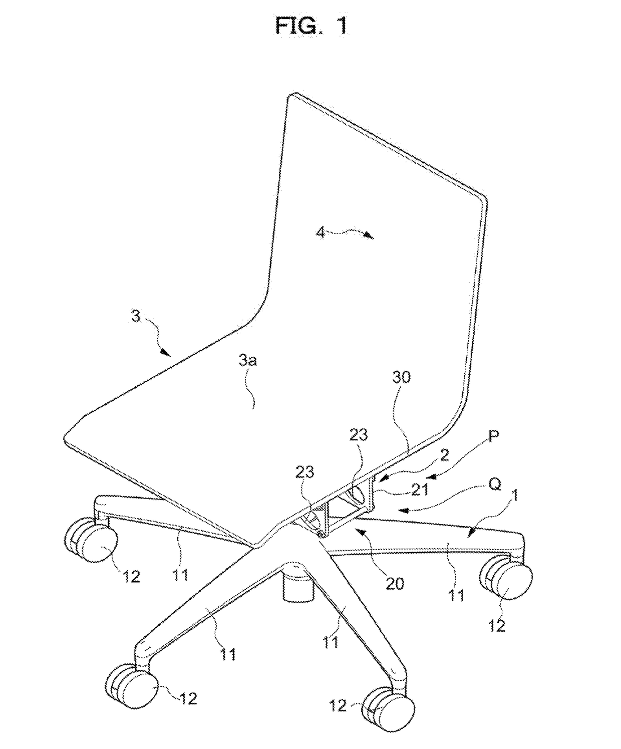 Chair and seat support mechanism