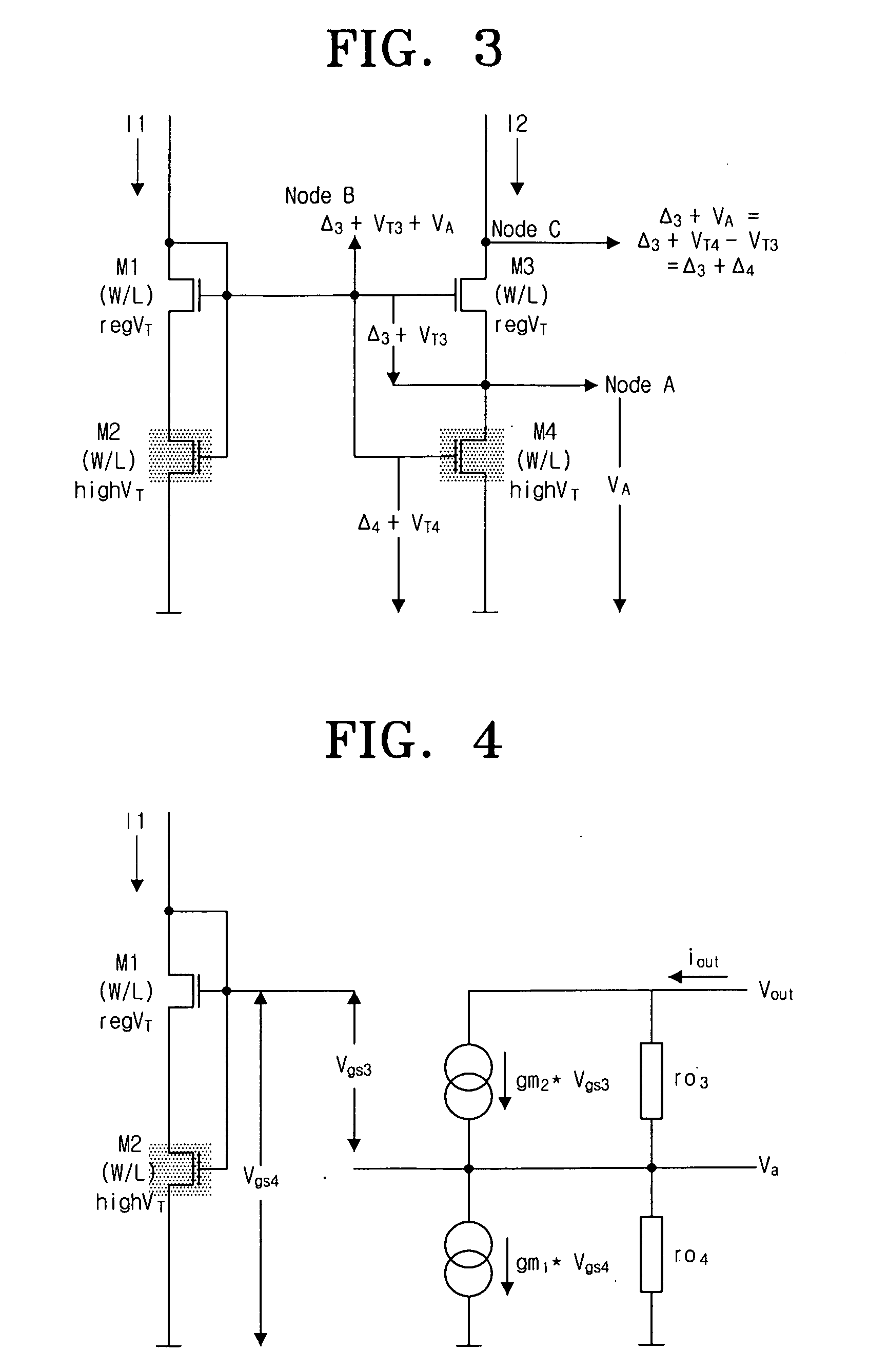Stacked CMOS current mirror using MOSFETs having different threshold voltages