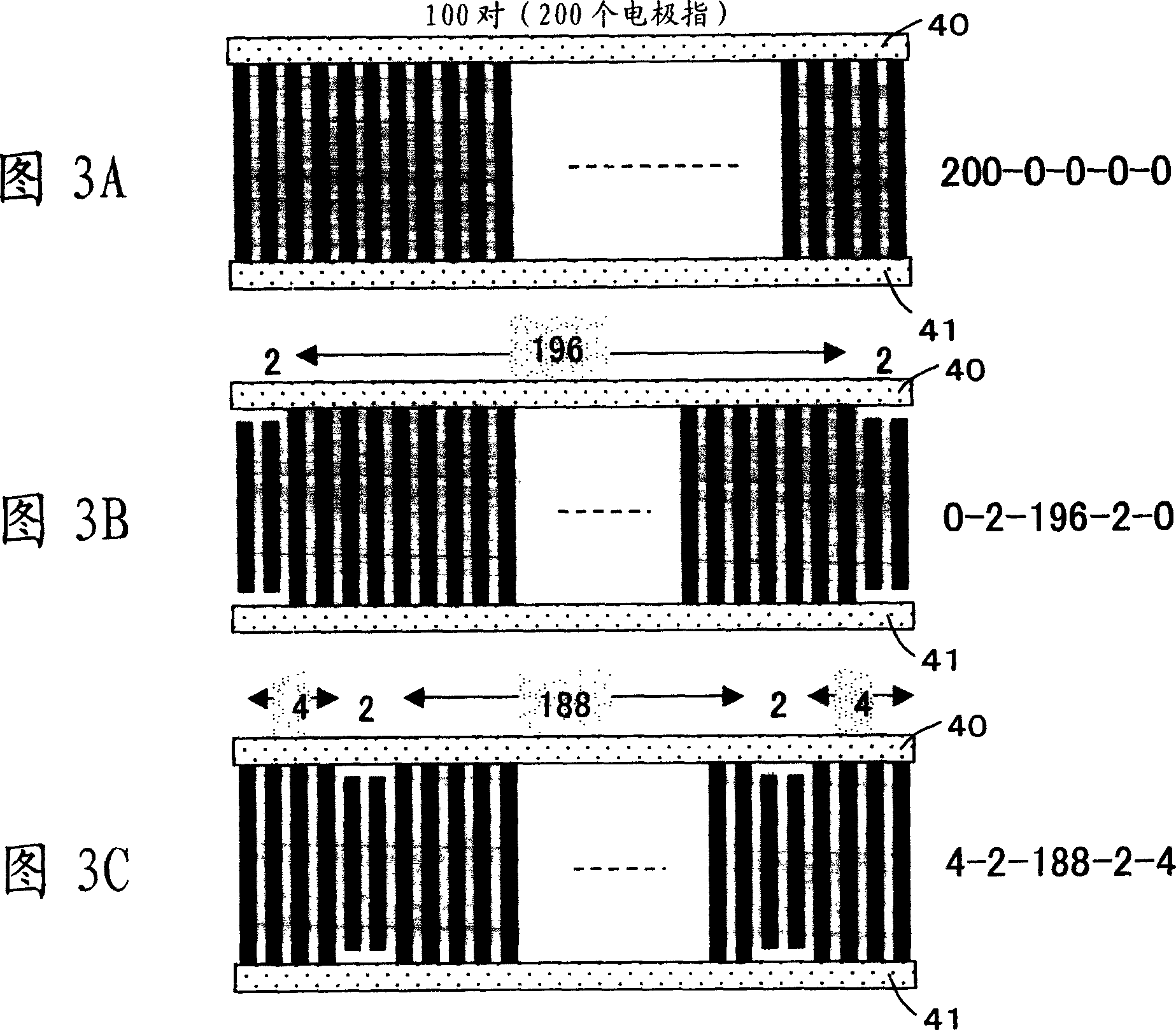 Surface acoustic wave device