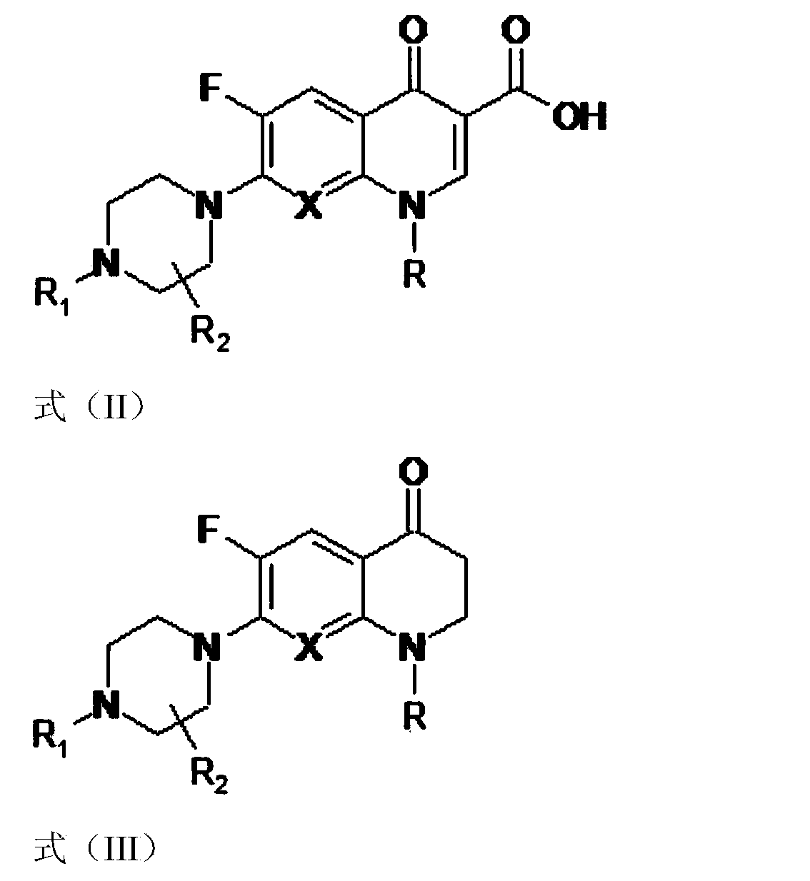 3,3'-methene-difluoroquinolone derivative of chiral oxazine quinoline ring as well as preparation method and application of 3,3'-methene-difluoroquinolone derivative