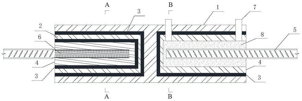 A damping steel connector