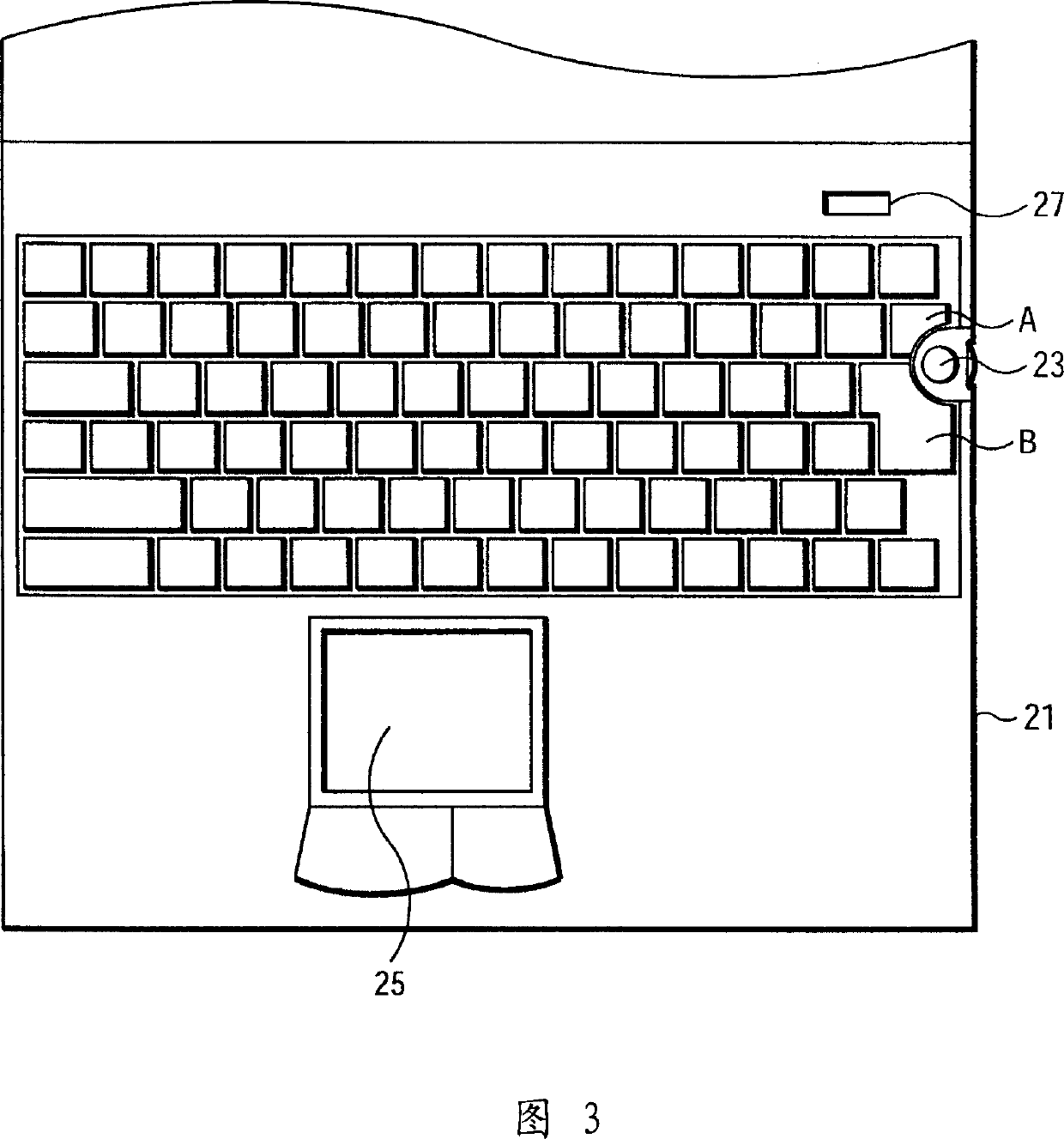 Information processor