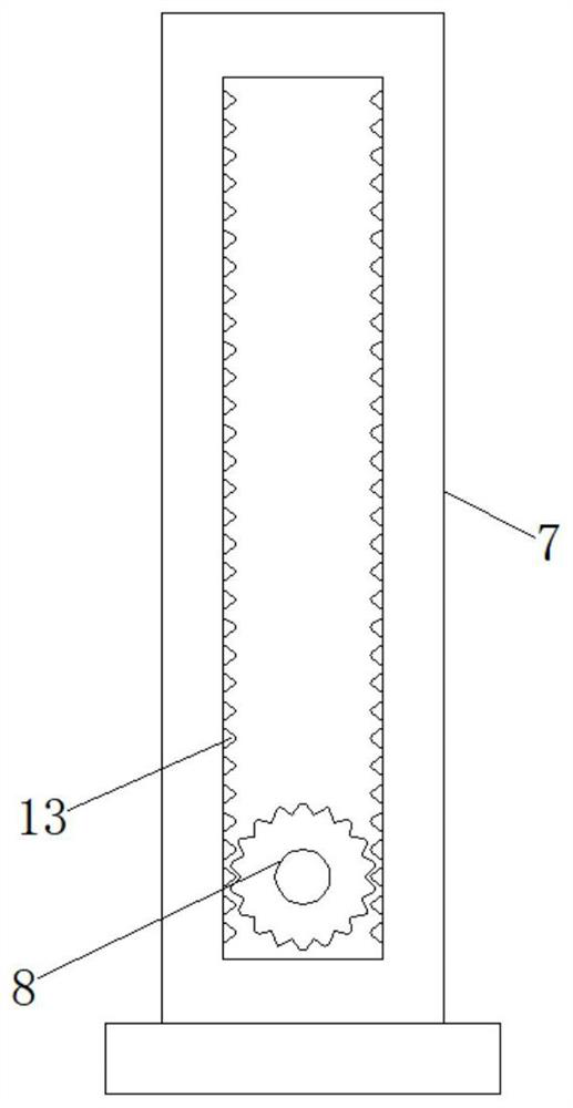 Multifunctional milling cutter