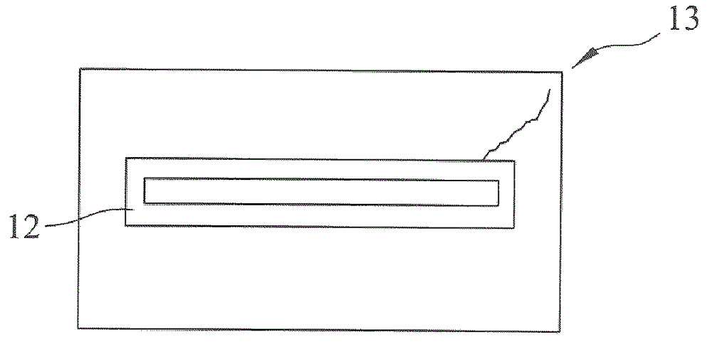 Nozzle device