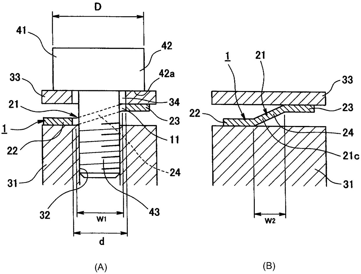 Metal gasket