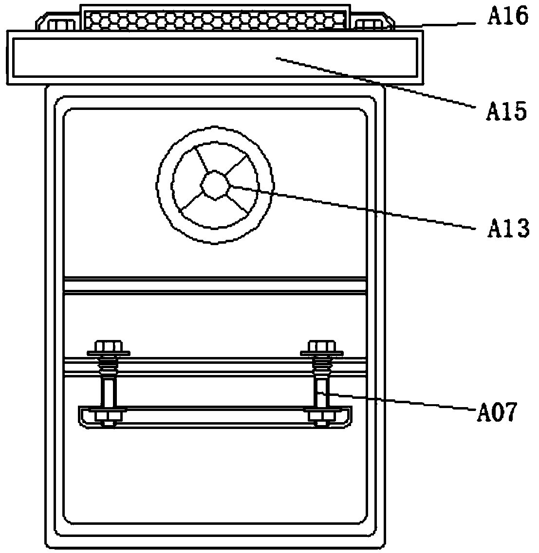 Electronic product adjusting type storage device with fixing effect