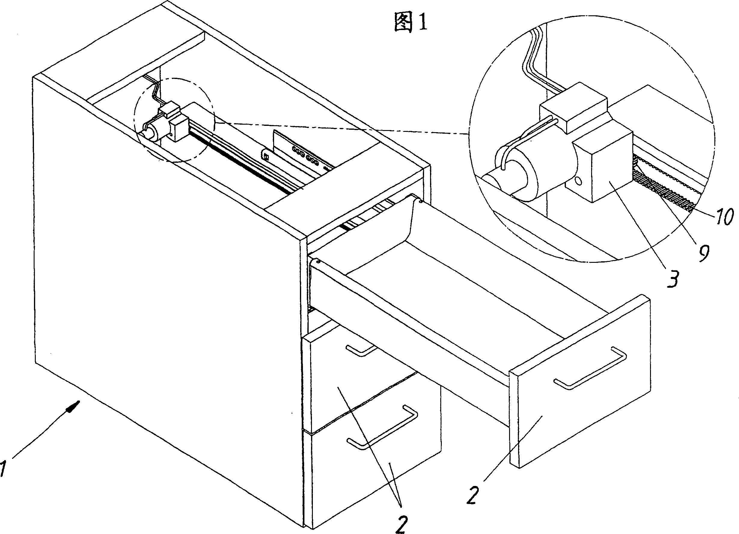 Method for driving a movable part of a piece of furniture