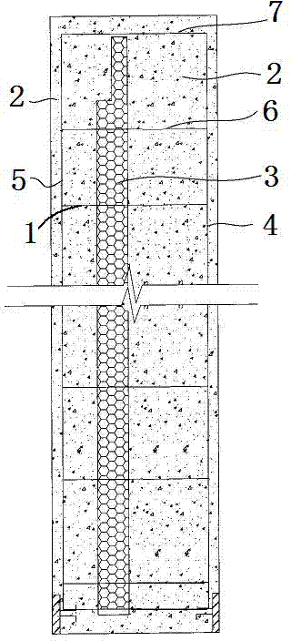 Light composite prefabricated wallboard for house and preparation method thereof