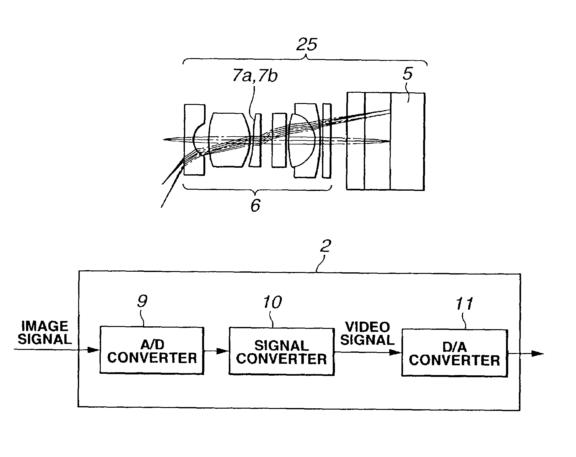 Endoscope and endoscope system with optical phase modulation member