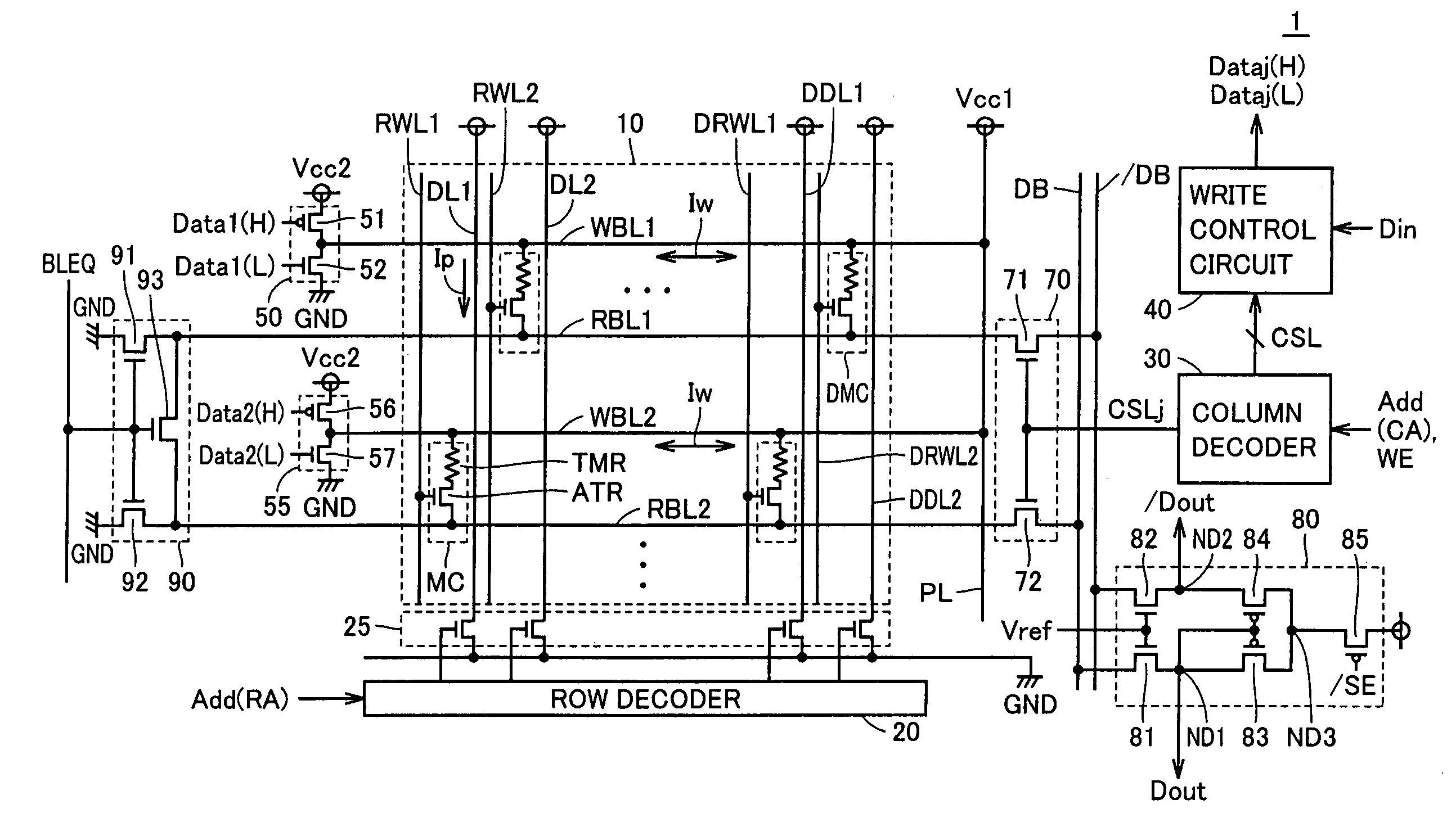 Semiconductor memory device with current driver providing bi-directional current to data write line